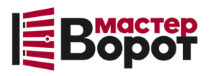 Профессиональный монтаж ворот любой сложности в Королев от 10357 руб.